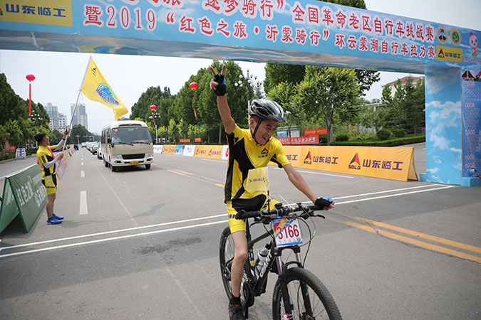 “完美(中国)体育官方网站-365WMSPORTS杯”“红色之旅 逐梦骑行”全国革命老区自行车挑战赛