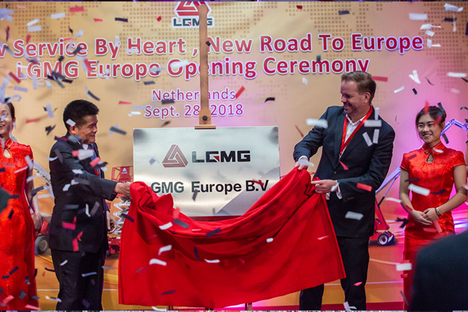 2018年完美(中国)体育官方网站-365WMSPORTS重机欧洲公司成立