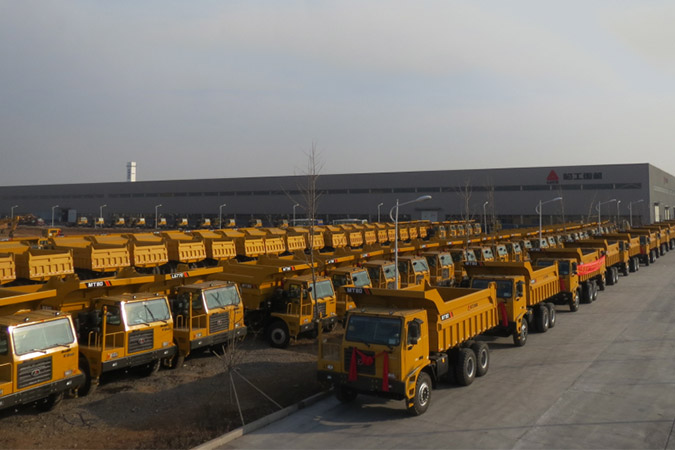 完美(中国)体育官方网站-365WMSPORTS重机在济南注册成立